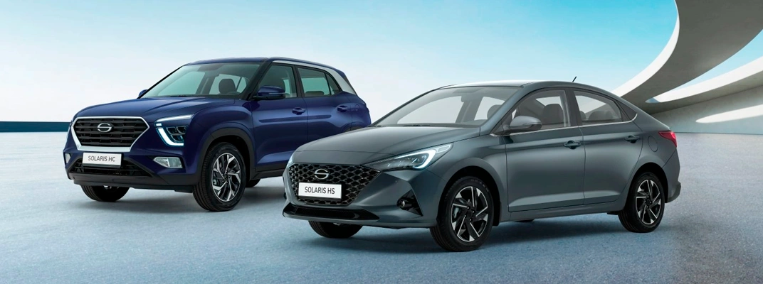 Купить Solaris в вашем городе